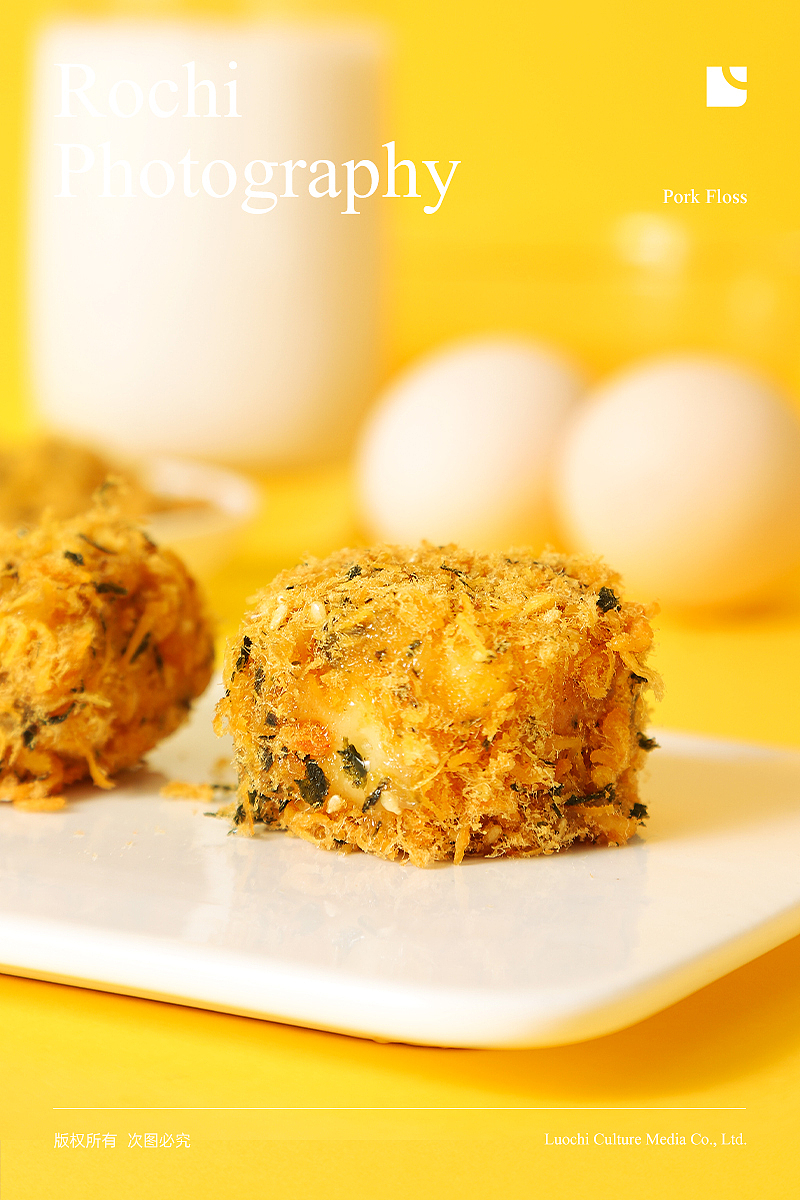 肉松小贝拍摄 - Pork Floss
