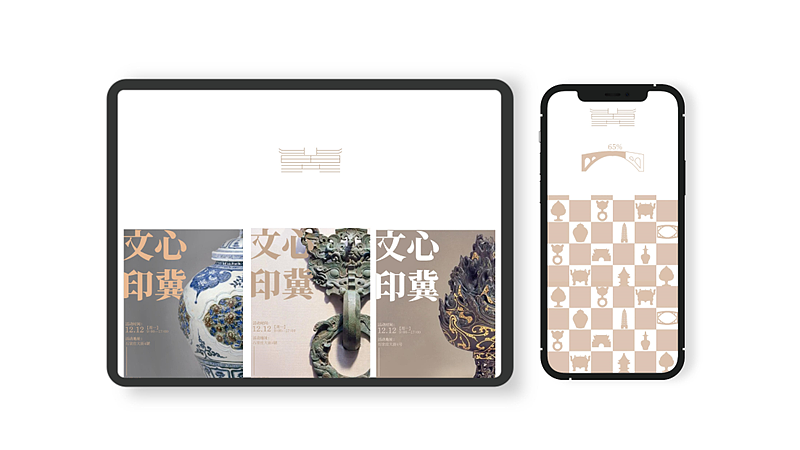 LOGO设计/参赛作品（图ZMzMwNTc2MTI0） - Logo - 站酷设计师lillilillli原创素材 - 站酷ZCOOL