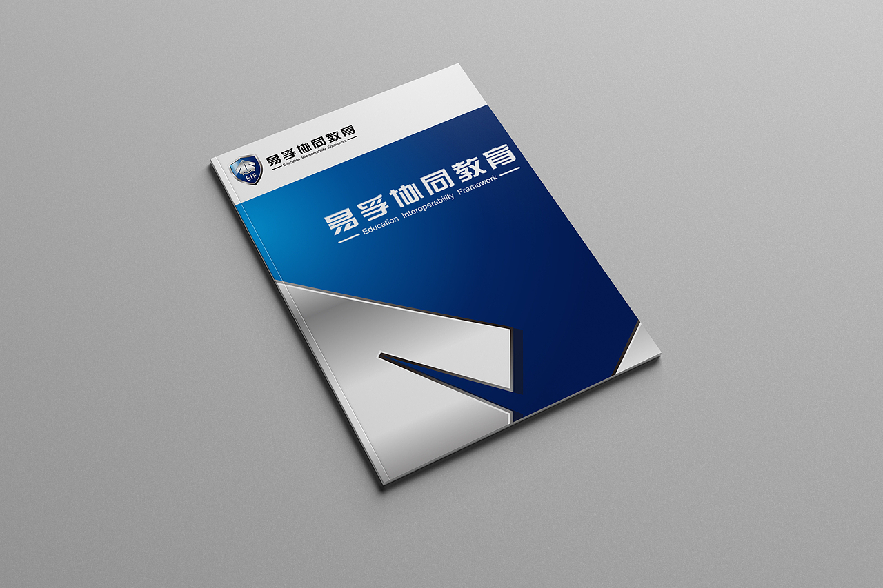 又来一组 杨帆~起航~（图ZMjM5NDc4MjA=） - Logo - 站酷设计师张少楠原创素材 - 站酷ZCOOL
