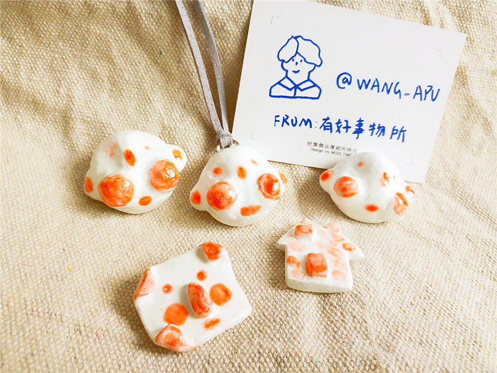 愿你不用风吹日晒也能活得自由自在（图ZNzYxNTMwODQ=） - 其他手工艺 - 站酷设计师SIMPOO所长原创素材 - 站酷ZCOOL