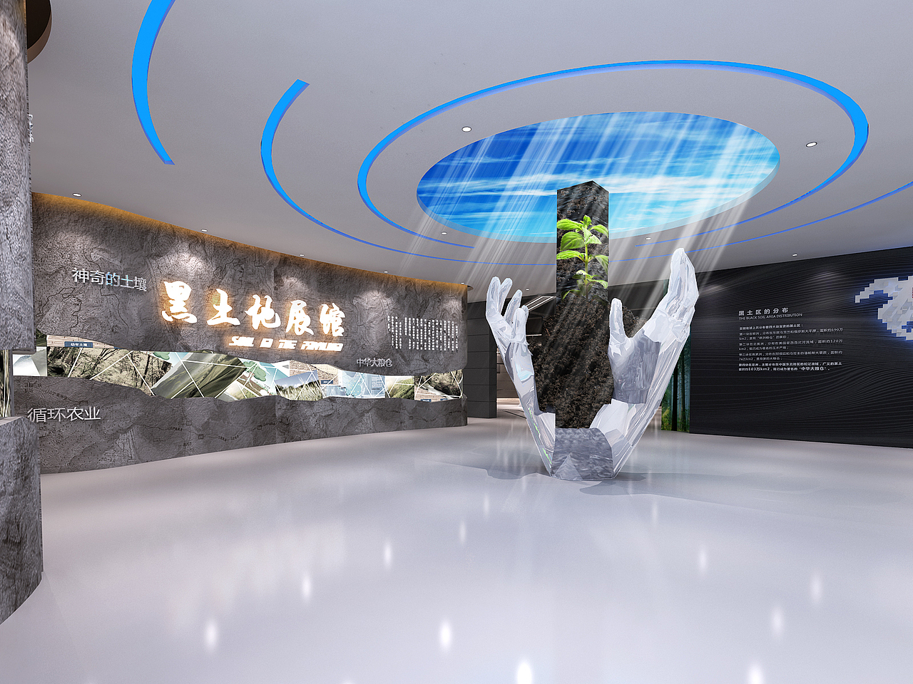 某某某农业大学展览馆（图ZODExOTU3NTY=） - 展陈设计 - 站酷设计师骚首弄姿_皆艺术原创素材 - 站酷ZCOOL