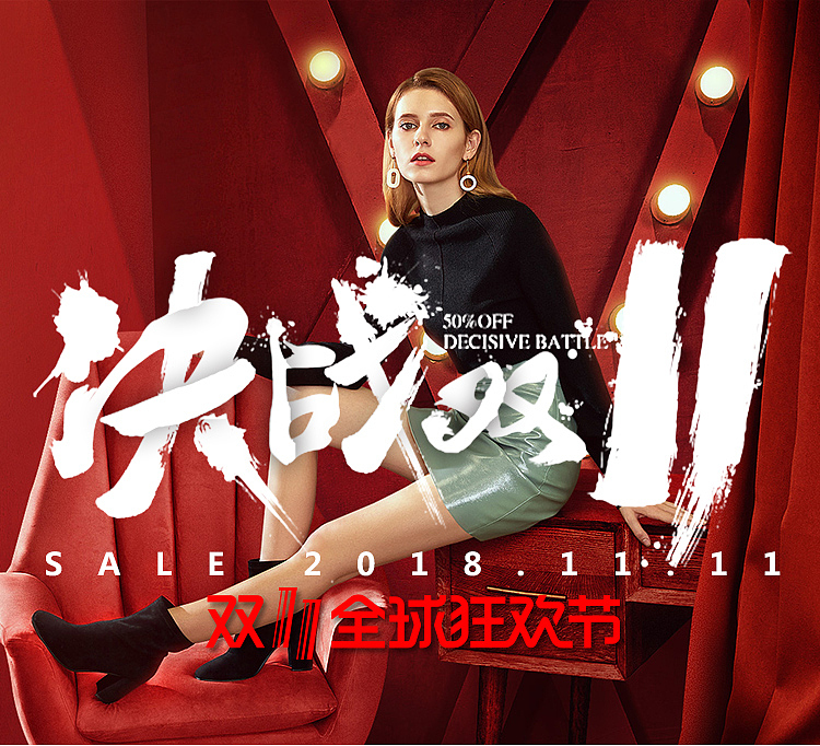 女鞋（图ZMTM3MDA0MzQw） - 电商 - 站酷设计师000零000原创素材 - 站酷ZCOOL