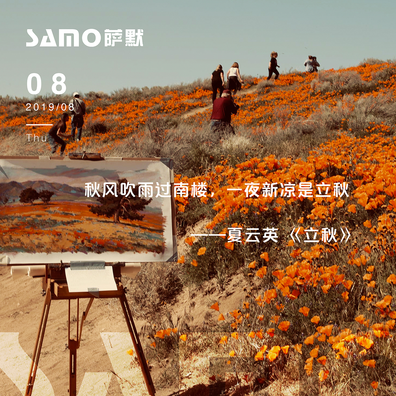 每日一签（图ZMTcyNjc4NTIw） - 海报 - 站酷设计师萌张妃原创素材 - 站酷ZCOOL