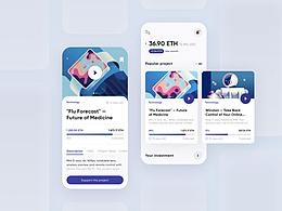 Mobile design / 手機設計