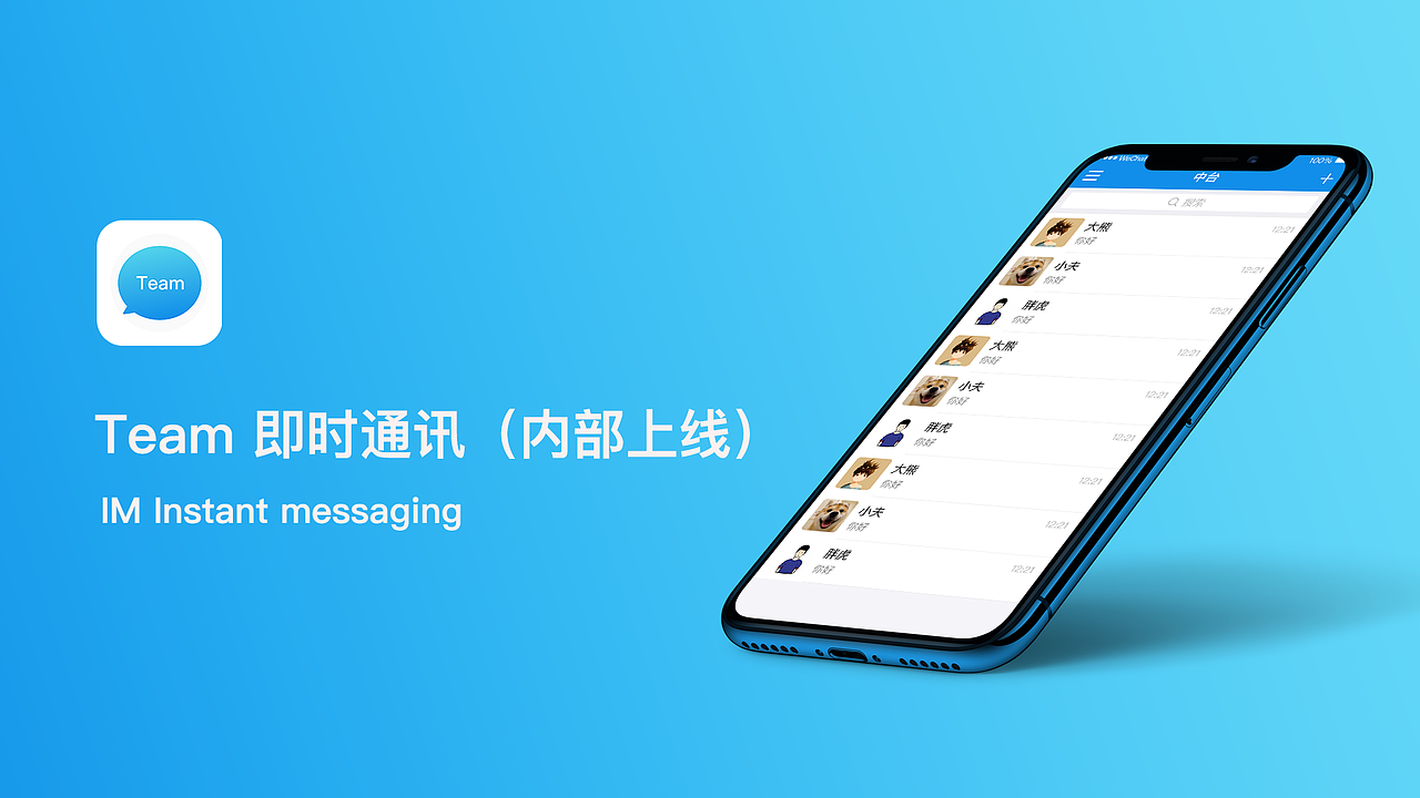 个人作品集（图ZMjA1ODUxNjcy） - APP界面 - 站酷设计师25岁没去过海底捞原创素材 - 站酷ZCOOL