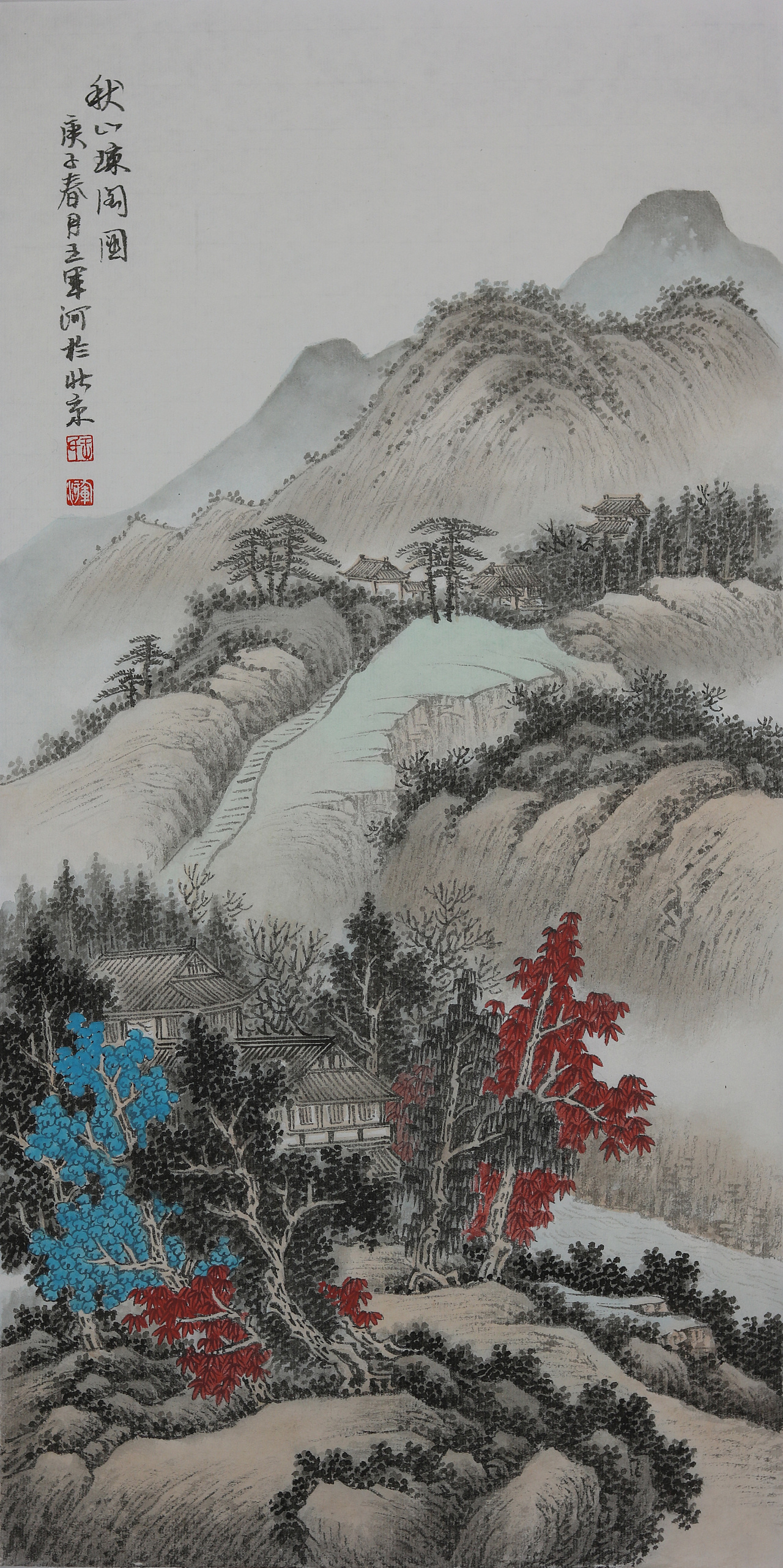 青绿山水 工笔山水 传统山水 王军河绘|纯艺术|绘画|水为邻 - 原创