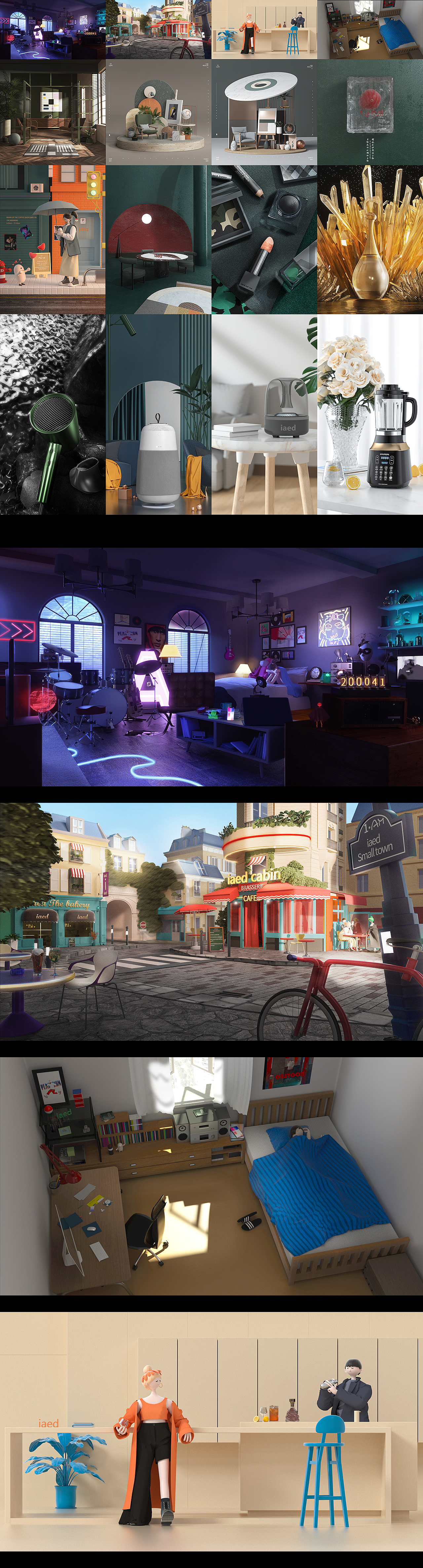 OCTANE近期渲染总结