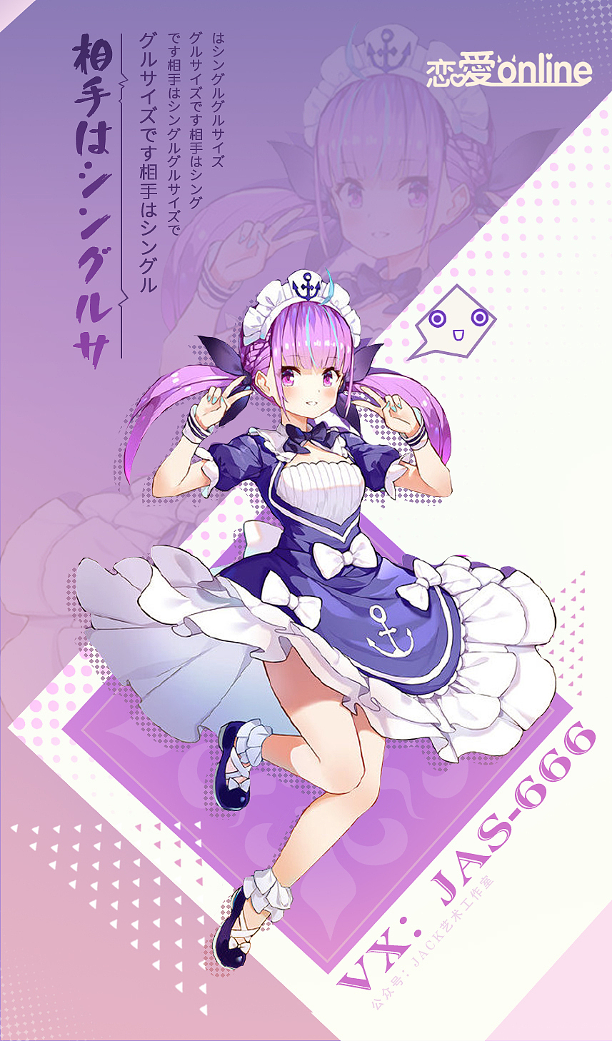 【JACK游戏UI】二次元、欧美风界面logo手绘JK设计教程