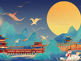 #站酷梦笔#披绣闷，俯雕葛，山原旷其盈视，川泽纤其孩