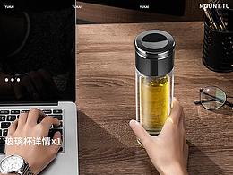 泡茶师玻璃杯详情