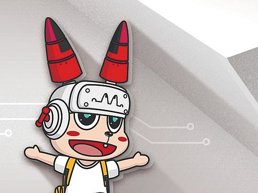 【编程 | 创意门头设计】玛酷机器人