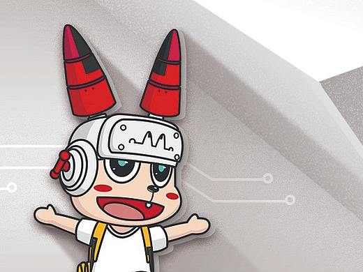 【编程 | 创意门头设计】玛酷机器人