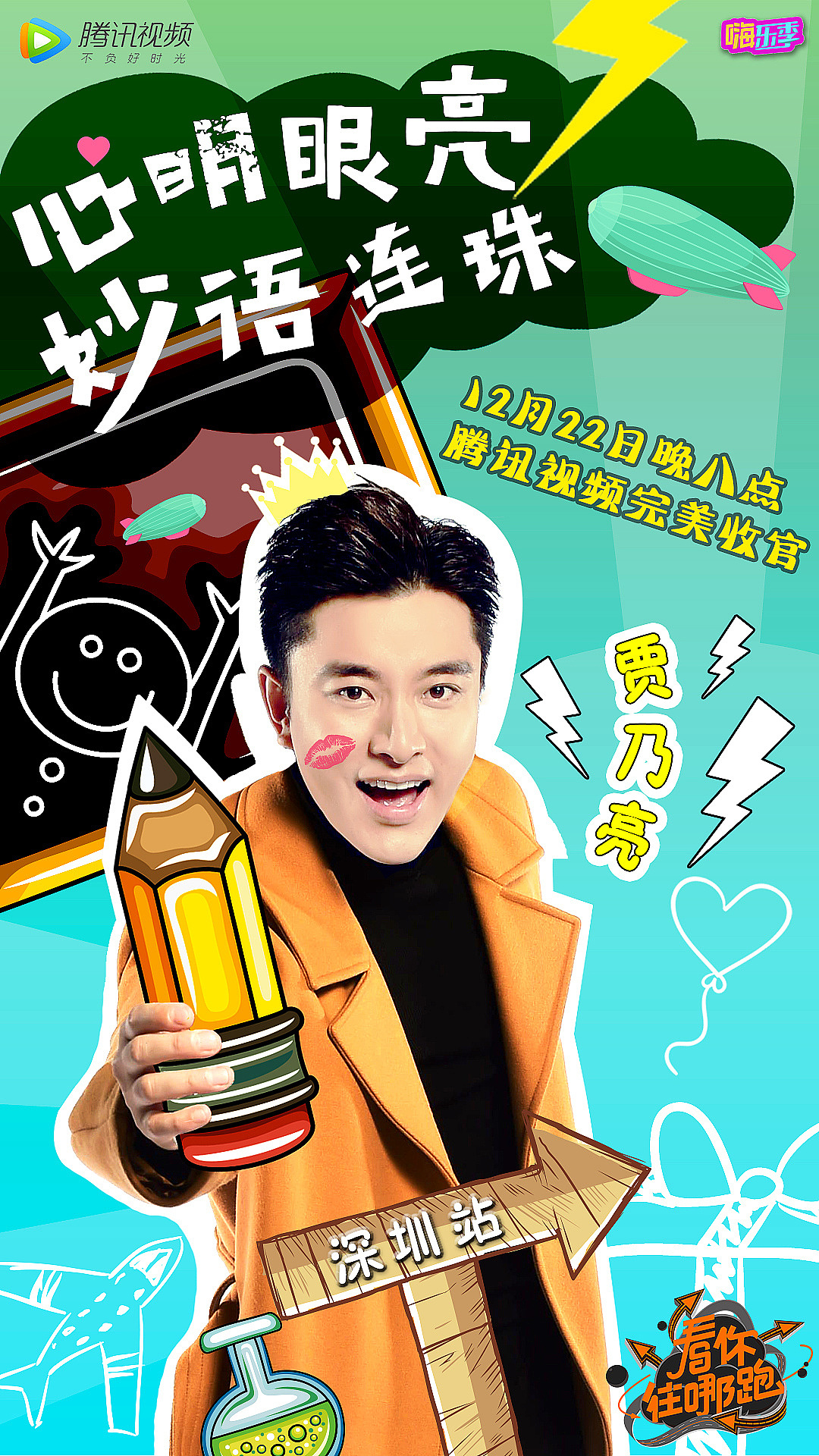 个人收集Banner（图ZMTAyOTYzMDc2） - 其他UI - 站酷设计师灵感君原创素材 - 站酷ZCOOL