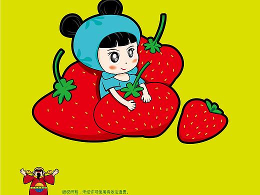 手繪包裝人物（個人主頁-ZMzA4MzY3NDQ=） - 商業(yè)插畫 - 站酷設計師財神工作室原創(chuàng)素材 - 站酷ZCOOL