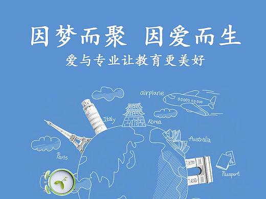 几个电脑端页面