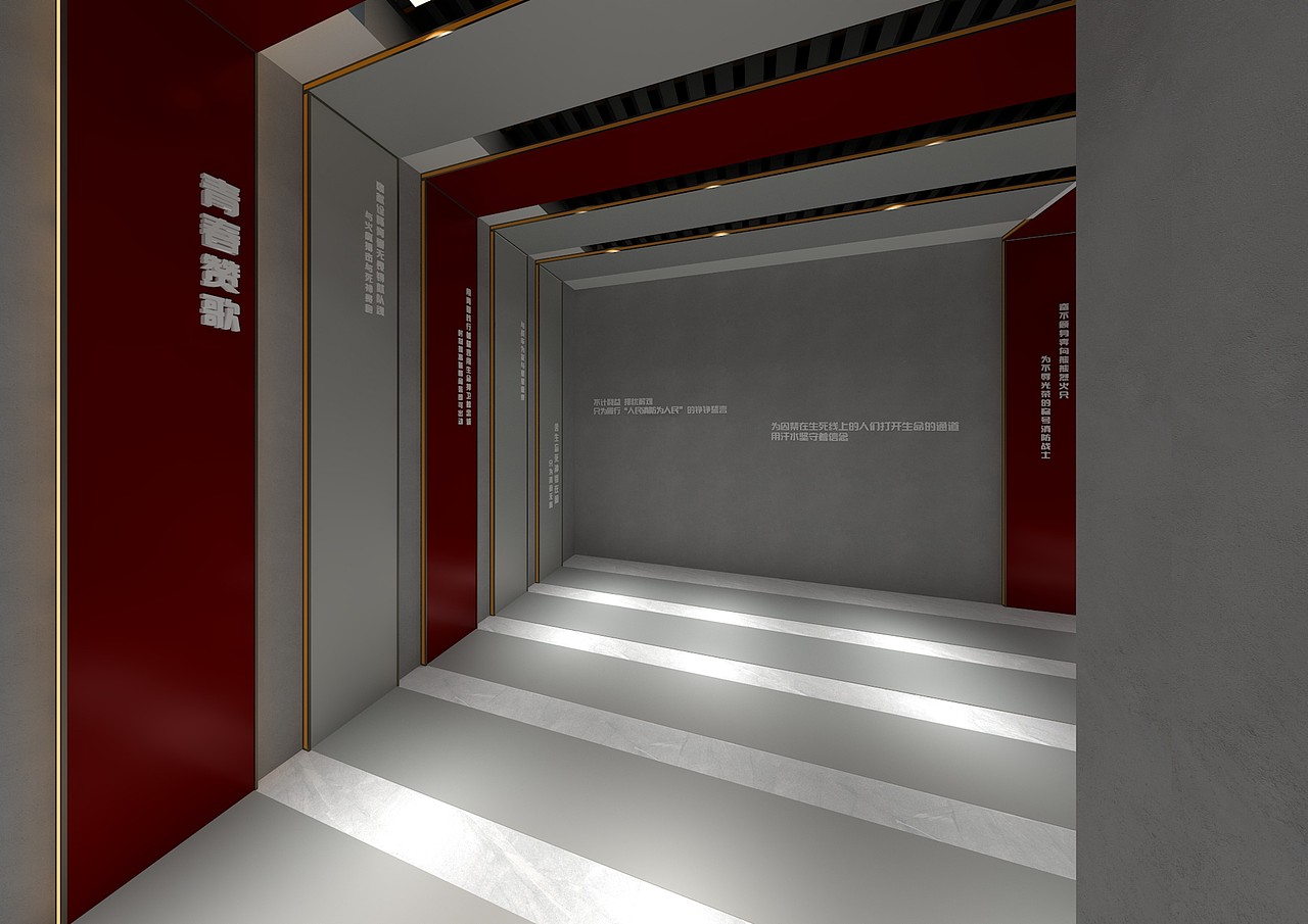 消防救援队荣誉馆（图ZMjc2NTkyOTg0） - 展陈设计 - 站酷设计师小林和家原创素材 - 站酷ZCOOL