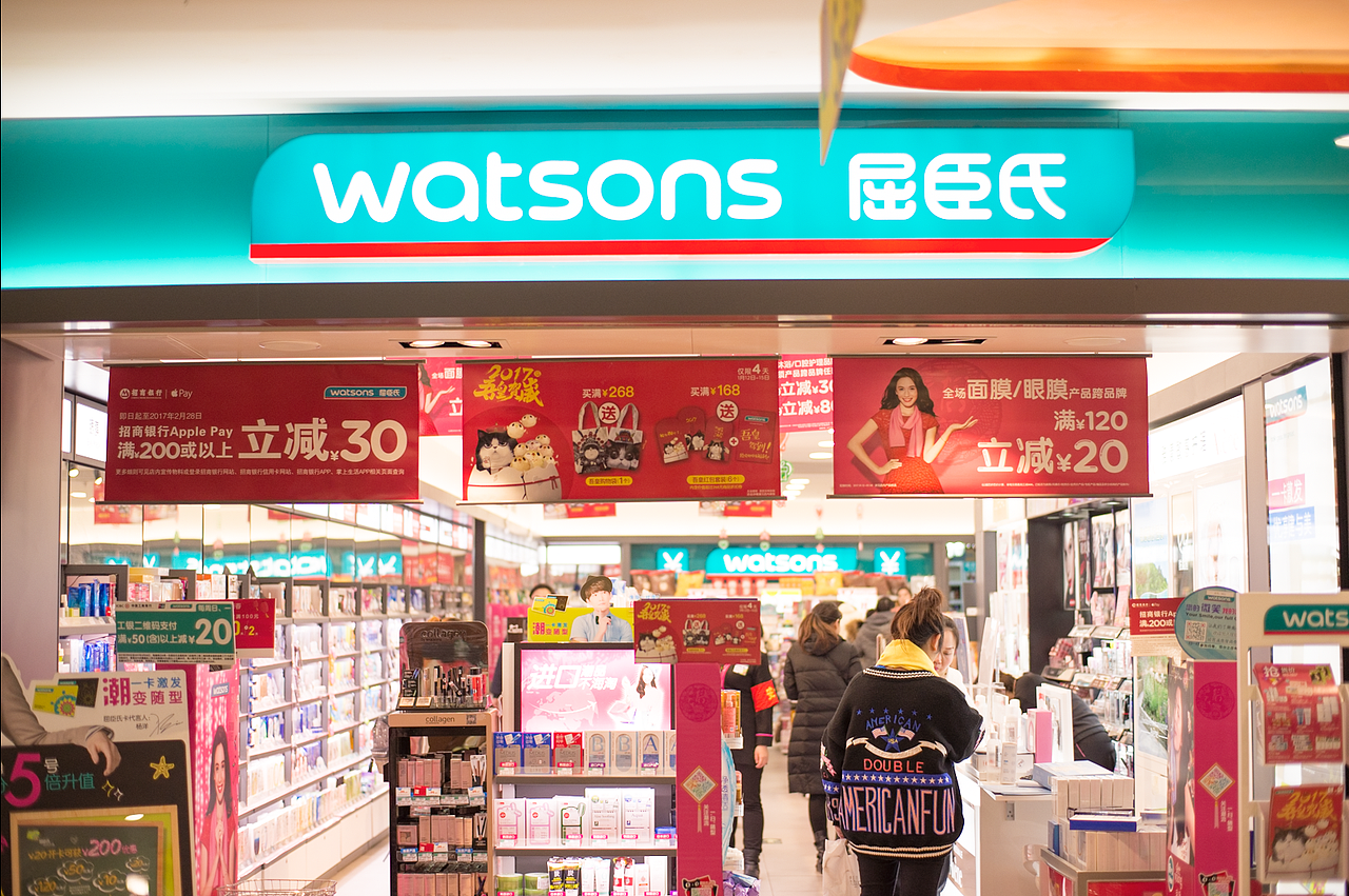 品牌合作丨吾皇x屈臣氏（图ZNzExMjIzMDQ=） - 其他平面 - 站酷设计师一间宇宙原创素材 - 站酷ZCOOL