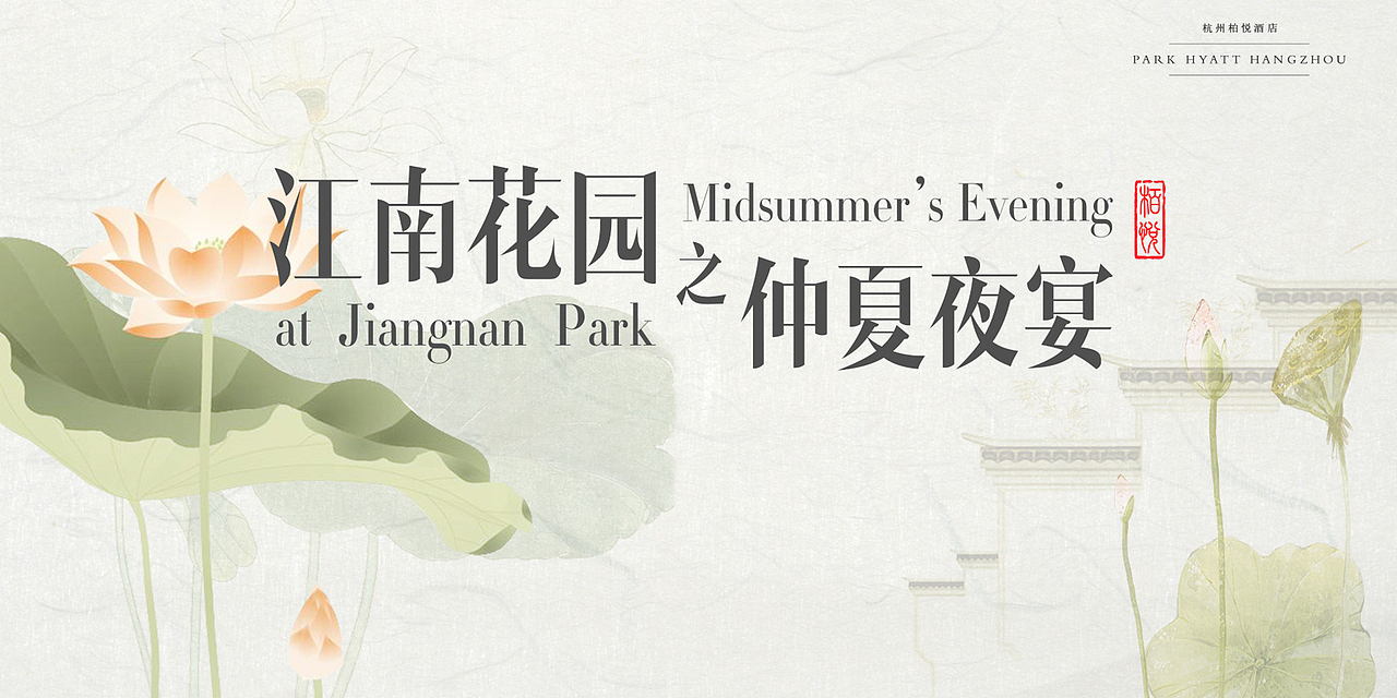 假装每天努力工作着的