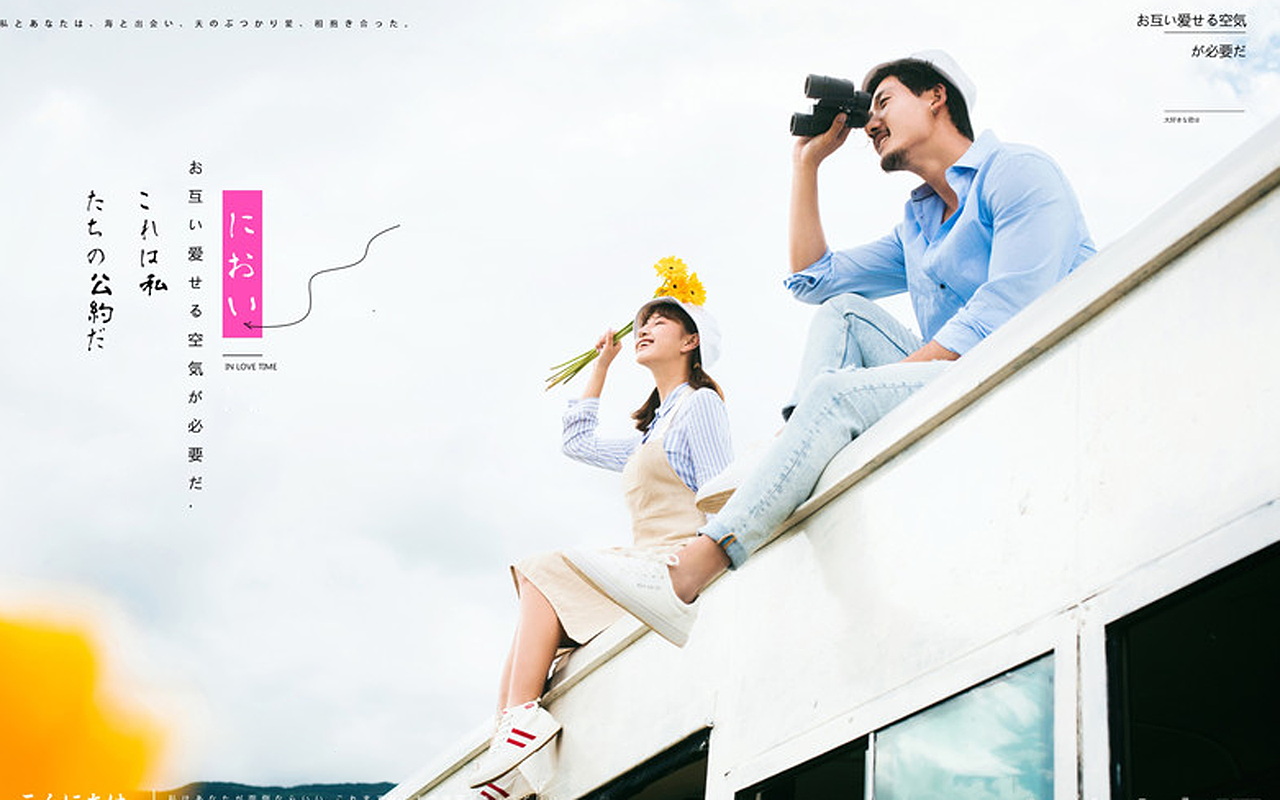 青岛约拍 旅拍 跟拍 婚纱照（图ZMTc1NDE4MjAw） - 人像摄影 - 站酷设计师伯爵奕尚旅拍原创素材 - 站酷ZCOOL