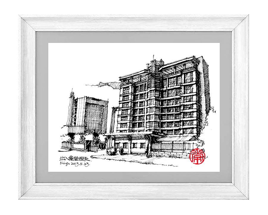 邯郸建筑手绘【七】办公写字楼