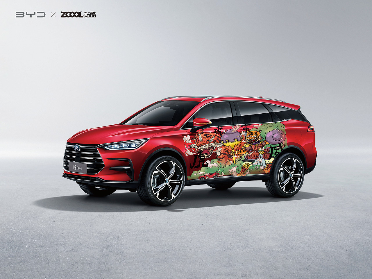 虎虎生威（圖ZMjkwNTA4NTUy） - 圖案 - 站酷設(shè)計(jì)師馮東瑞原創(chuàng)素材 - 站酷ZCOOL