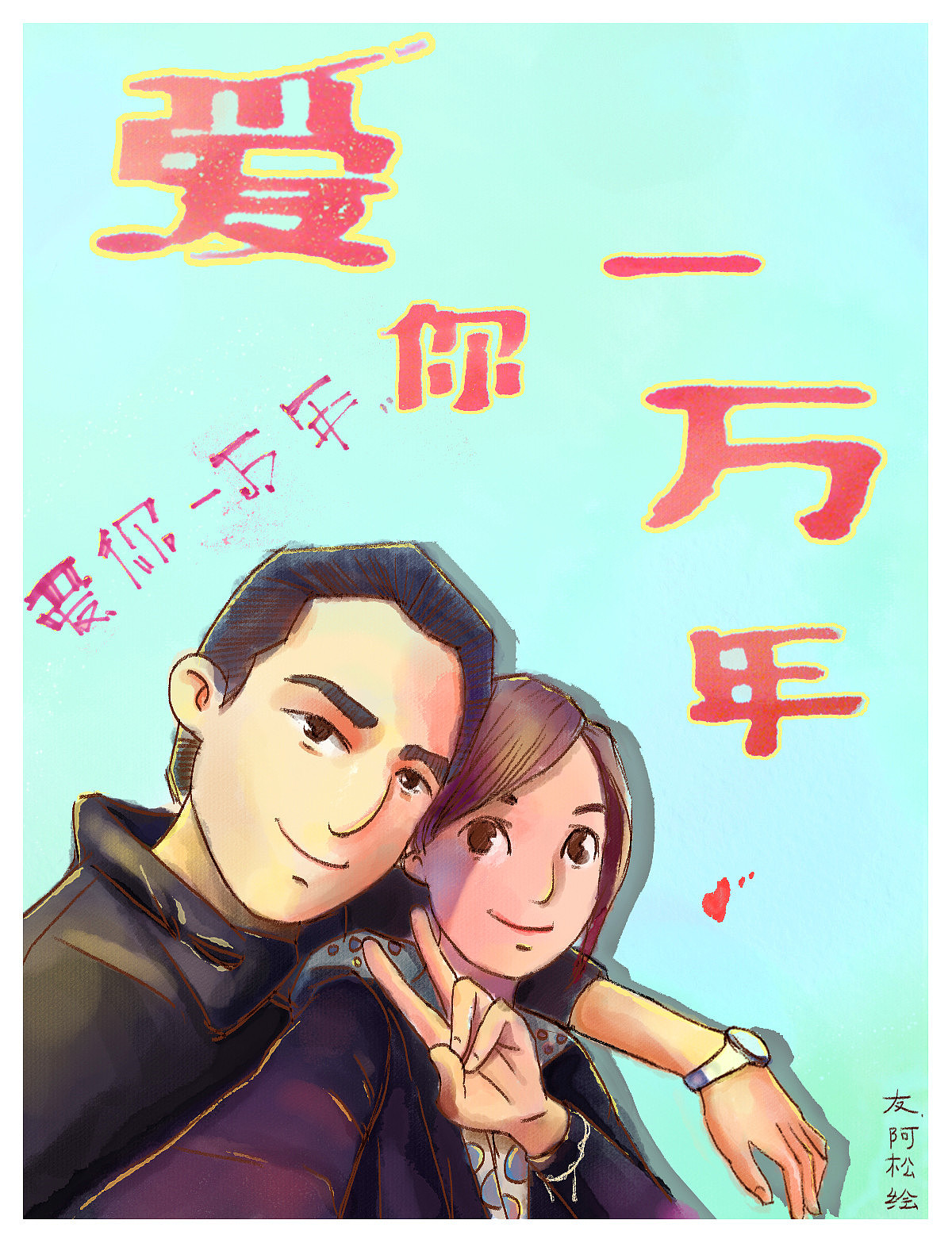 练习（图ZOTY4MjQ3Ng==） - 创作习作 - 站酷设计师袁森_zip原创素材 - 站酷ZCOOL