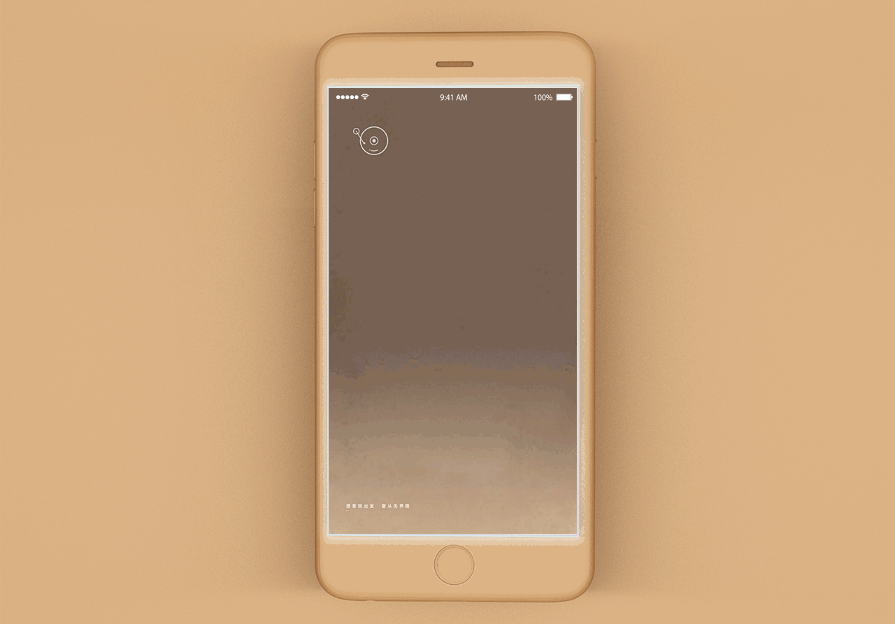 丰田：想家就出发，爱从无界限（图ZNjE3MDM4MDQ=） - 移动端网页 - 站酷设计师悟脚原创素材 - 站酷ZCOOL