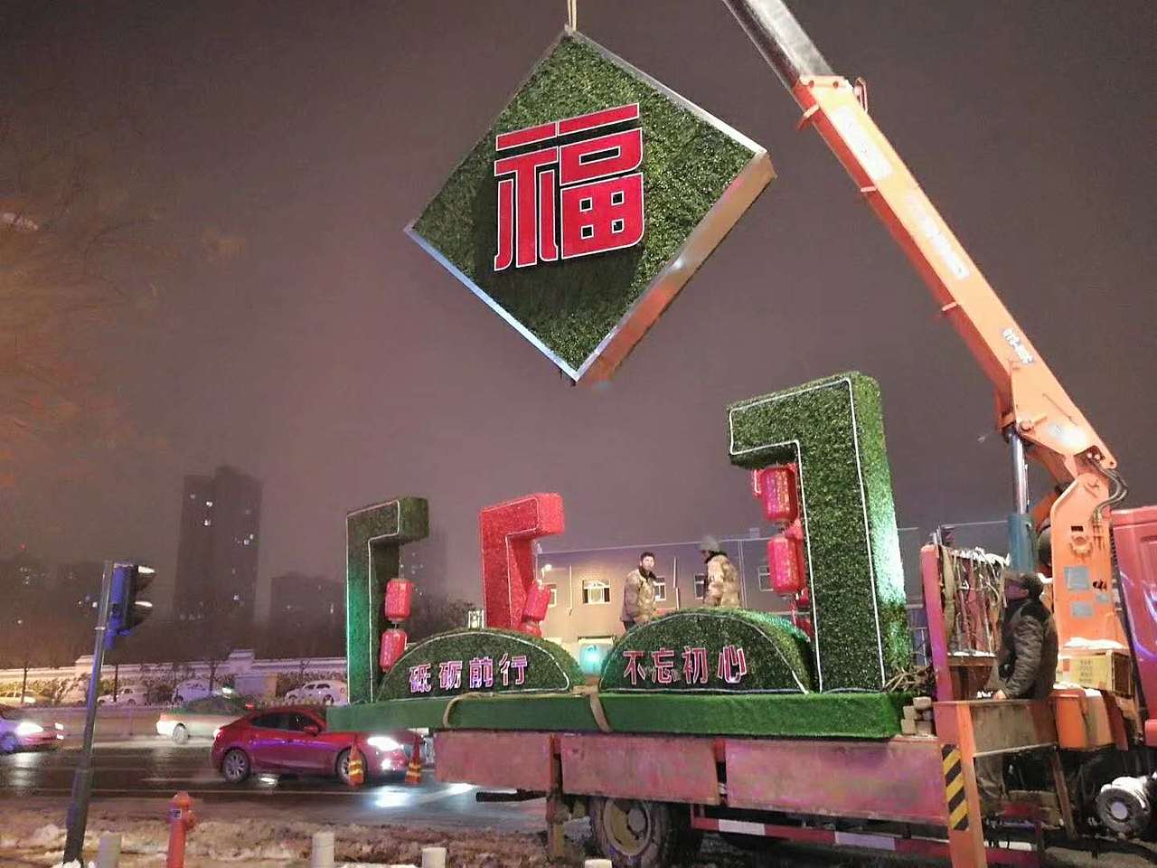 立体花艺/园林雕塑（图ZMTA3NTI5MjEy） - 景观设计 - 站酷设计师小腐而已原创素材 - 站酷ZCOOL