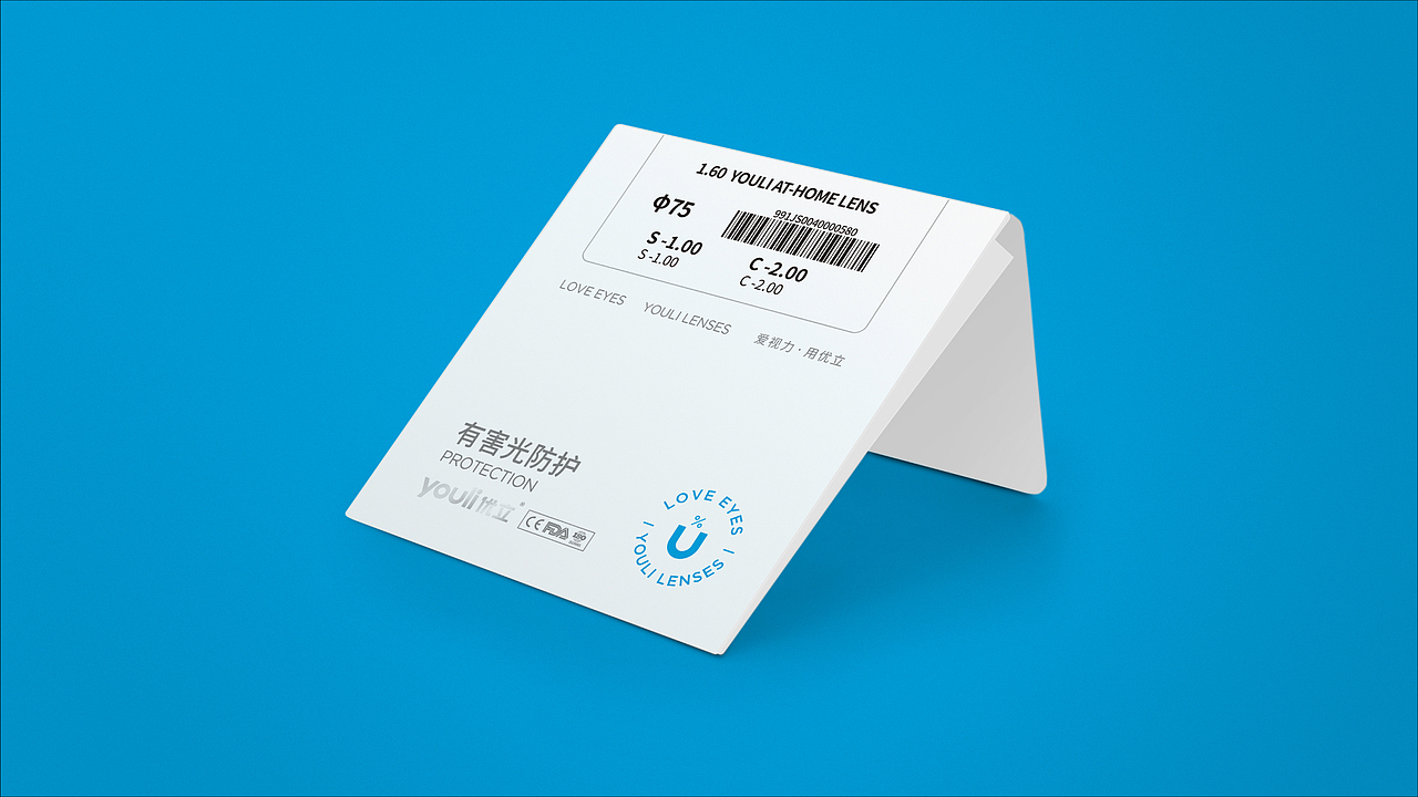 CC超级品牌研发中心全案（图ZMjc4NzQxNDA4） - 品牌 - 站酷设计师CC品牌策划机构原创素材 - 站酷ZCOOL