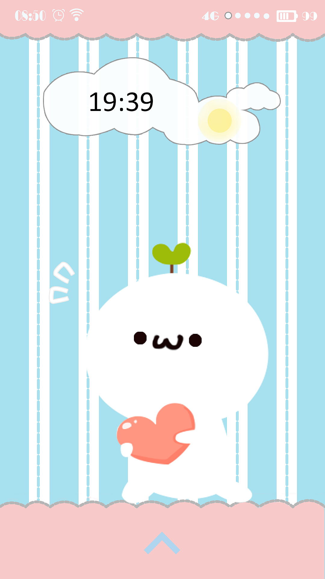 长草的爱心（图ZNDQxNTMzNjQ=） - 图标 - 站酷设计师禁猎妖精原创素材 - 站酷ZCOOL