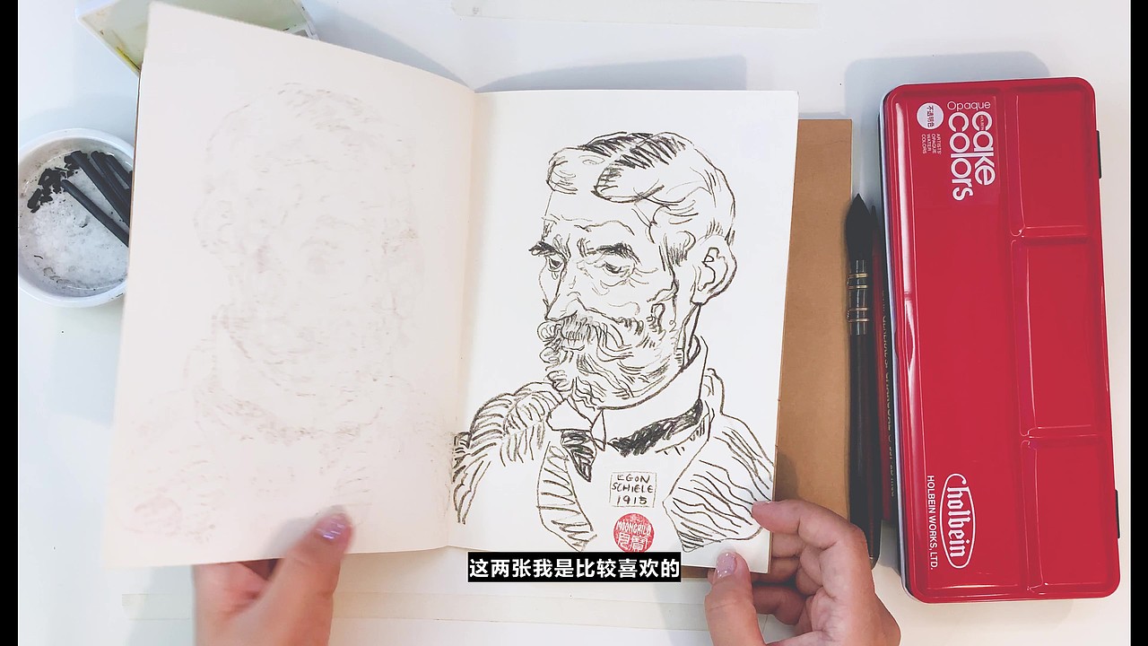【翻翻乐】Sketchbook Tour 绘本展示Vol I（图ZMjMxNzQxOTAw） - 绘画 - 站酷设计师画画的YIFEI原创素材 - 站酷ZCOOL