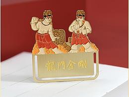 龙门石窟