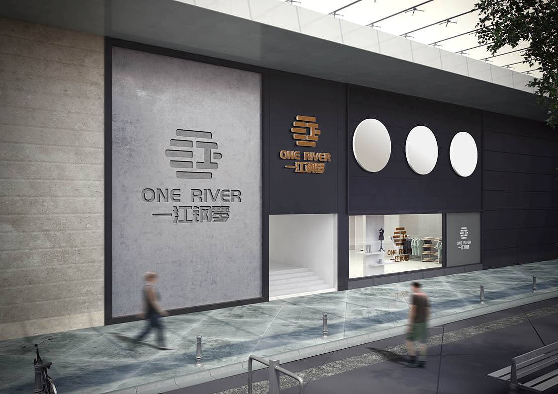 钢琴品牌标志设计/logo设计