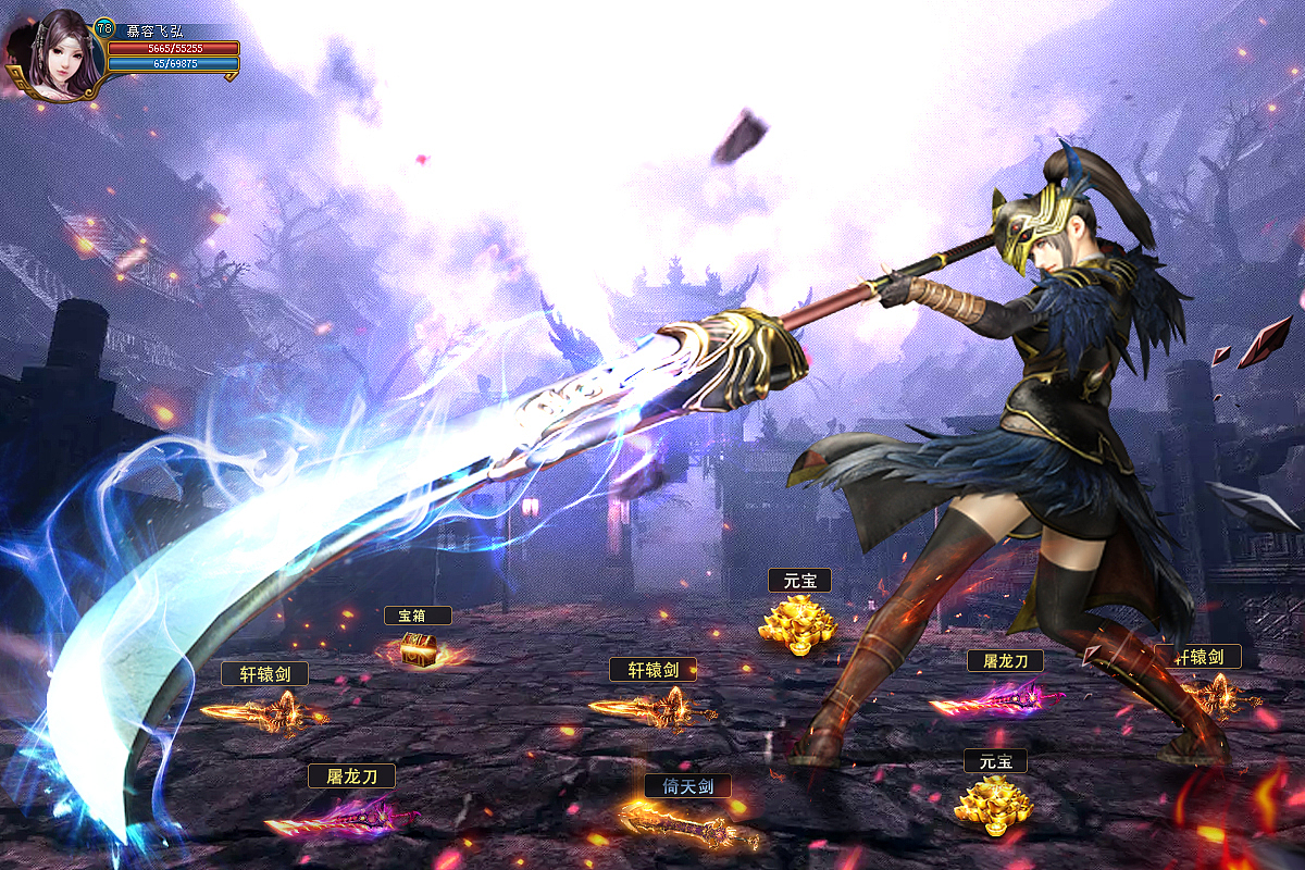 《天龙八部3D》上半年广点通优秀广告整理