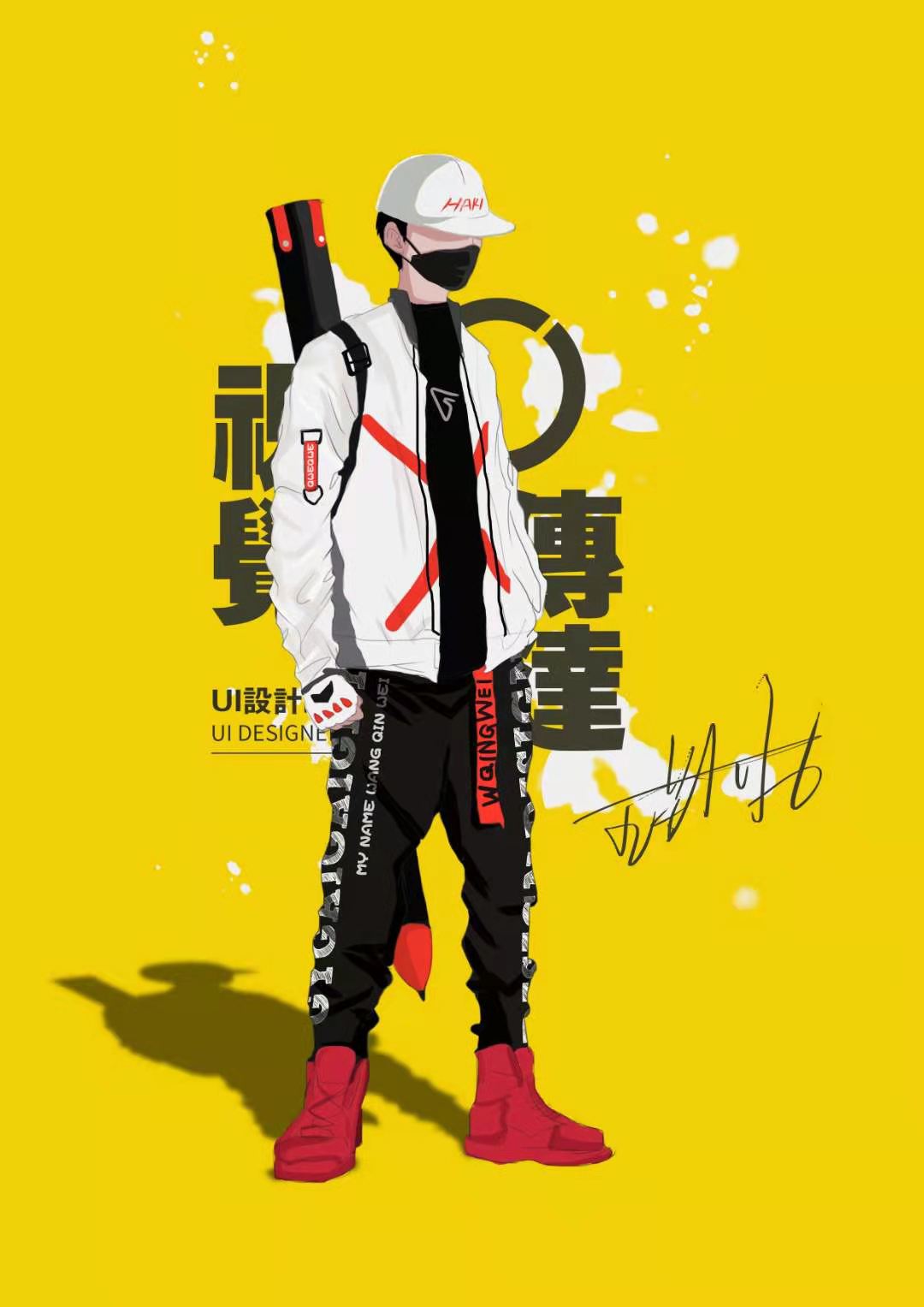 倒著寫的王的個人主頁（背景預(yù)覽） - 主頁背景設(shè)置 - 站酷設(shè)計師倒著寫的王原創(chuàng)素材 - 站酷ZCOOL