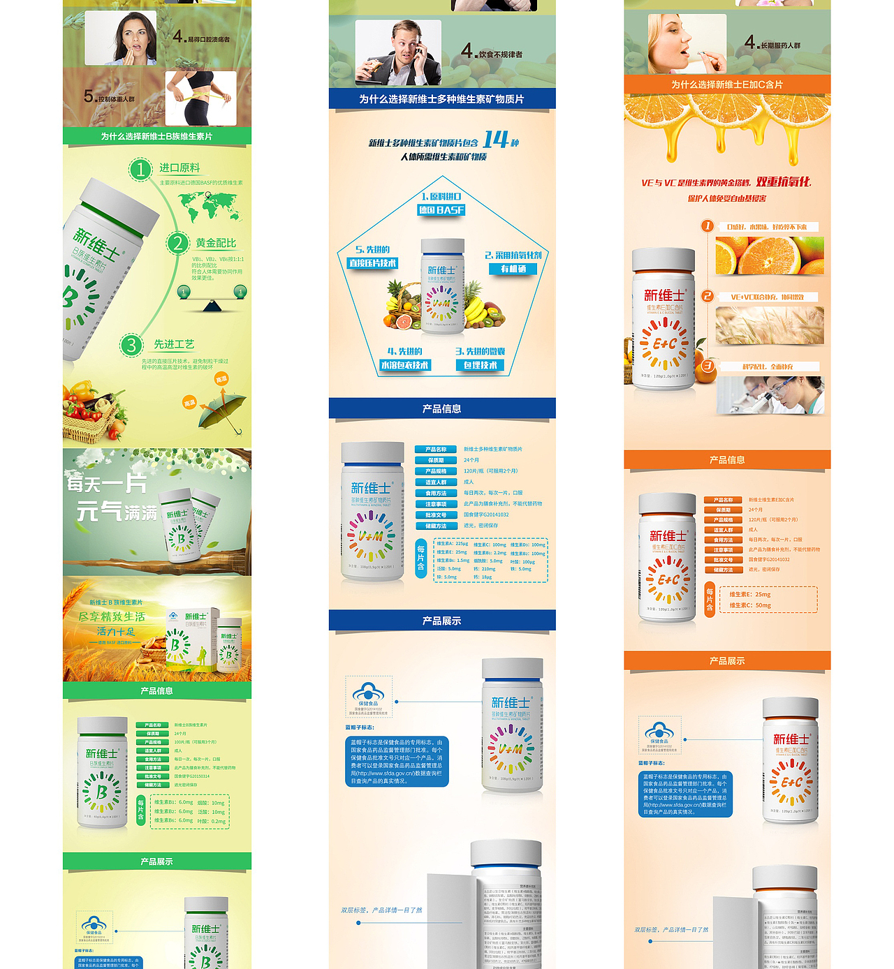 2016一些作品（图ZNTQyNzk3ODg=） - 其他平面 - 站酷设计师Mo_Chou原创素材 - 站酷ZCOOL