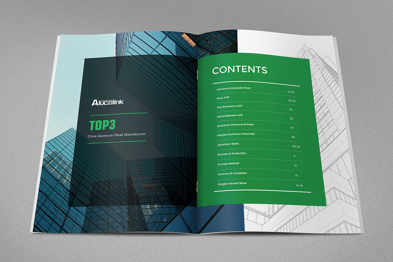 画册产品册设计