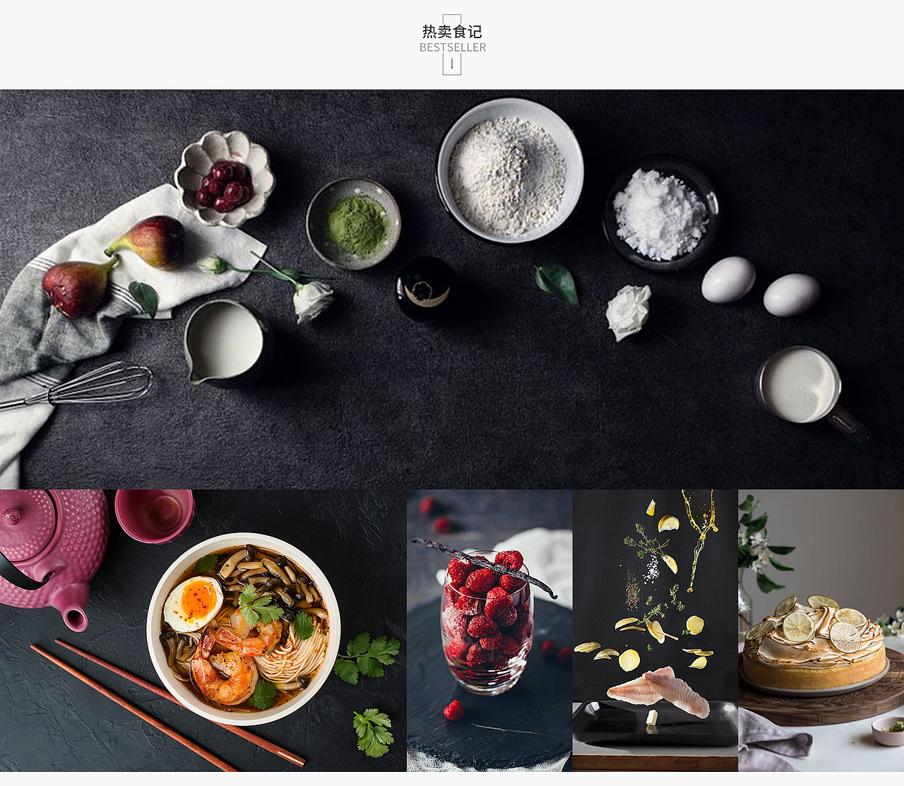 UI（圖ZMTg2ODE3NTYw） - APP界面 - 站酷設(shè)計(jì)師劉松LS原創(chuàng)素材 - 站酷ZCOOL