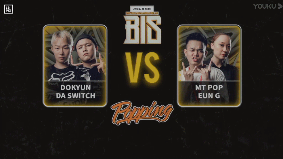 2019BATTLE IN SHANGHAI VOL.13国际街舞赛事（图ZMTk0MTI4OTE2） - 品牌 - 站酷设计师YESUNG野鼠原创素材 - 站酷ZCOOL