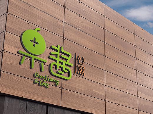 果酱公寓logo