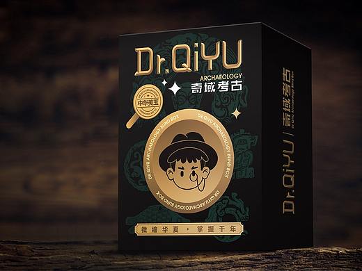 奇域考古盲盒