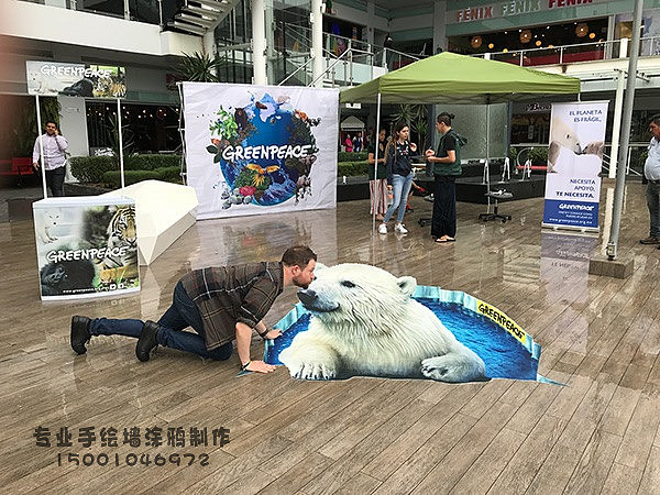 【推荐】上海3D立体画团队_街头立体画价格_3D错觉艺术
