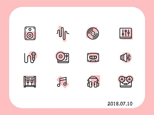 线性icon 小图标 局部填色