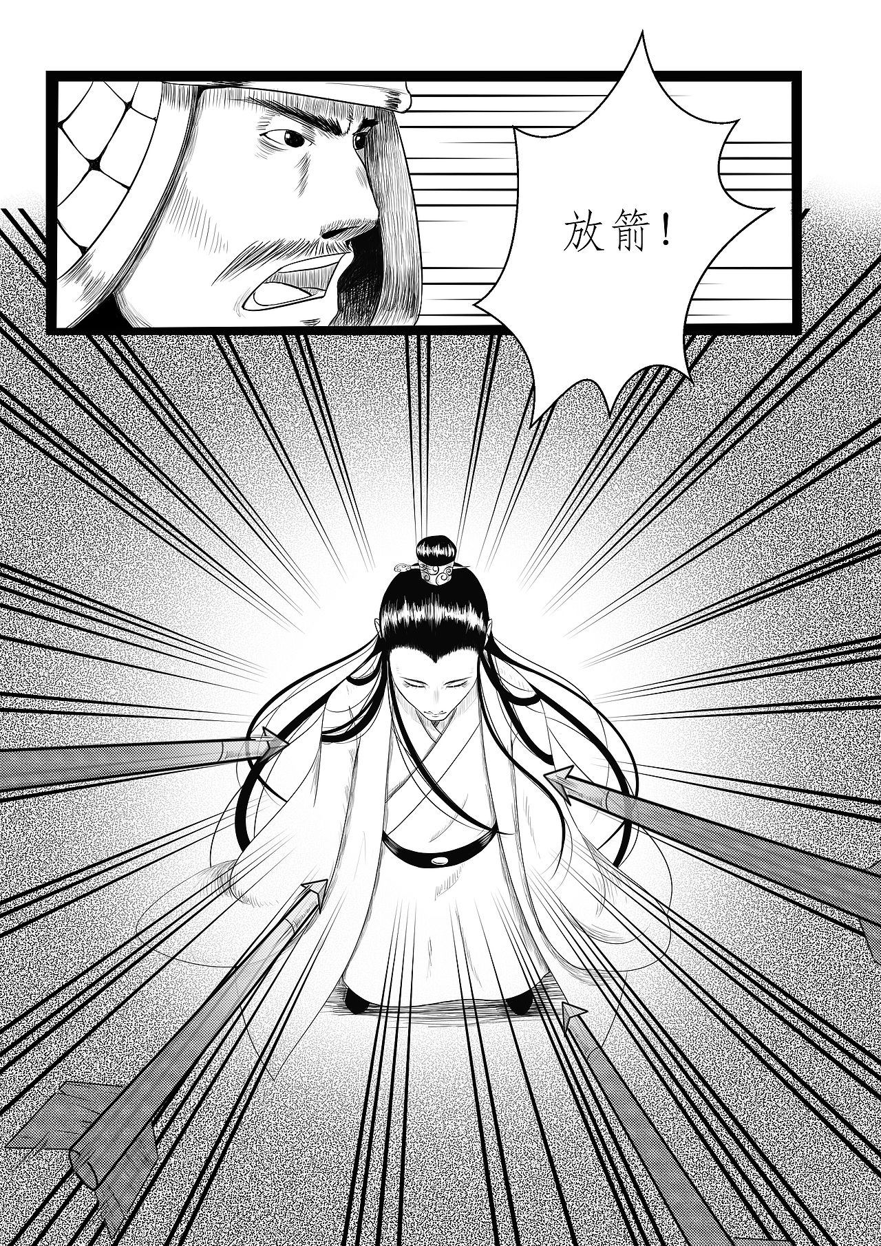 原创漫画《相见欢》（图ZMTM5MDc0OTMy） - 短篇/格漫 - 站酷设计师百里渡原创素材 - 站酷ZCOOL