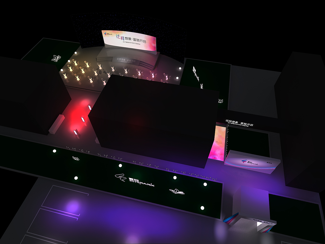 花样想象·富驰开启（图ZMjA1ODI0NDE2） - 舞台美术 - 站酷设计师WEIBANG设计原创素材 - 站酷ZCOOL