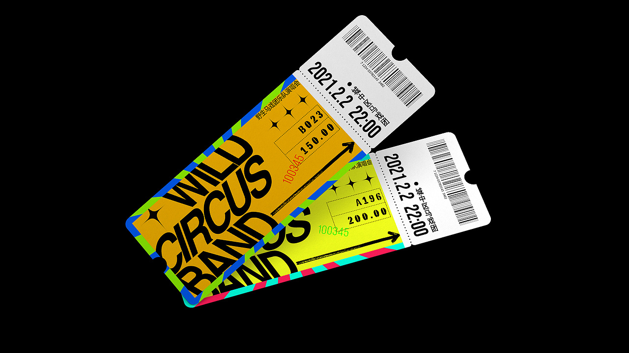 原创虚拟项目：野生马戏团乐队演唱会海报及周边设计（图ZMjQyNjU2MzAw） - 海报 - 站酷设计师Page_Robot原创素材 - 站酷ZCOOL