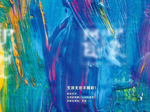 云南美食菜单
