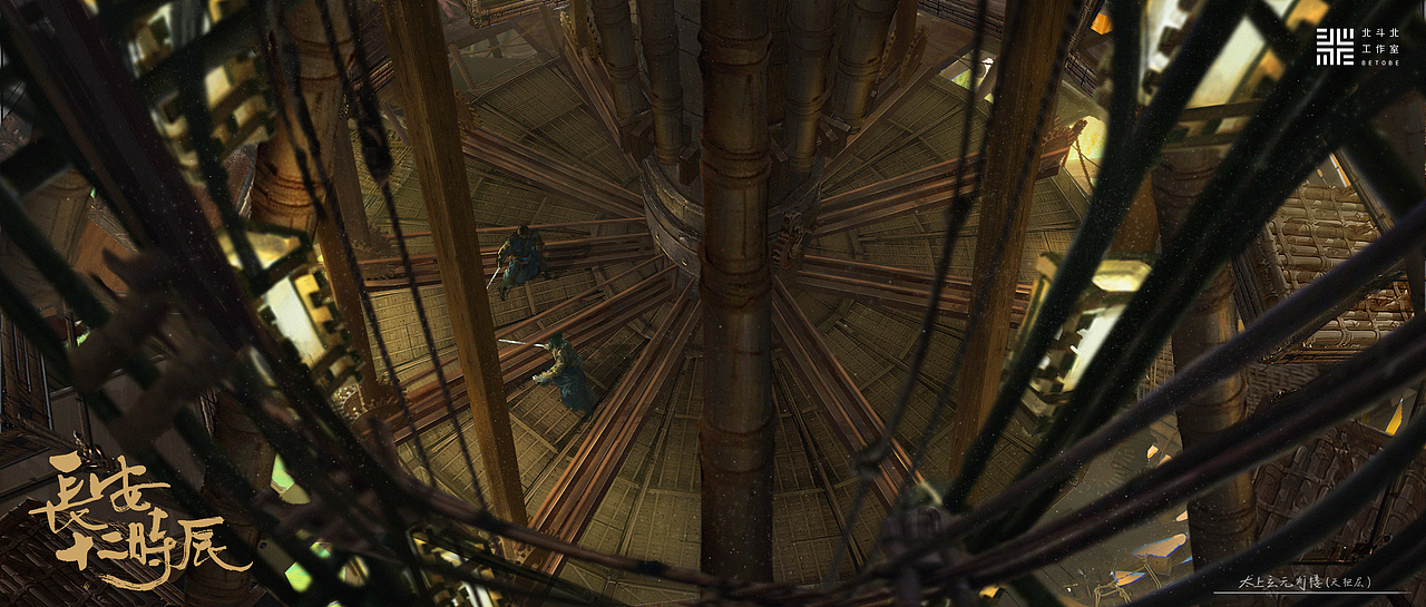 《长安十二时辰》（下）（图ZMTc4NDAzNDI4） - 概念设定 - 站酷设计师北斗北工作室原创素材 - 站酷ZCOOL