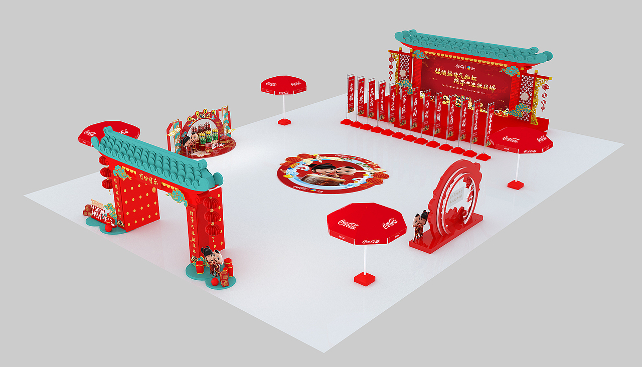 北京廠CNY主題MIT效果圖（圖ZMjU1MDczMjI4） - 宣傳物料 - 站酷設(shè)計(jì)師溫堅(jiān)持原創(chuàng)素材 - 站酷ZCOOL