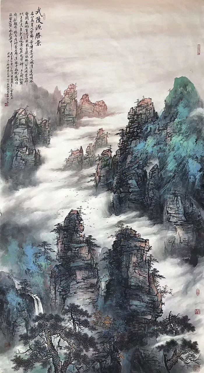 资春成山水画欣赏|纯艺术|绘画|易阁字画网张小克 - 原创作品 - 站酷